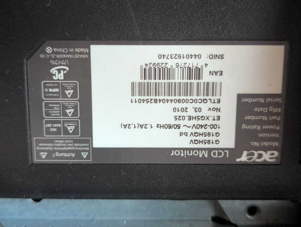 Asus монітор торг 19 дюймів 75гц екран