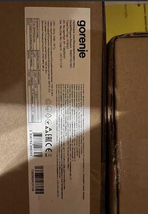 Вбудована мікрохвильова піч Gorenje BM201AG1BG микроволновка встроенна