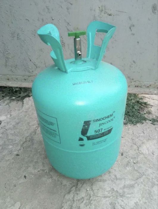 Баллон фреоновый 507