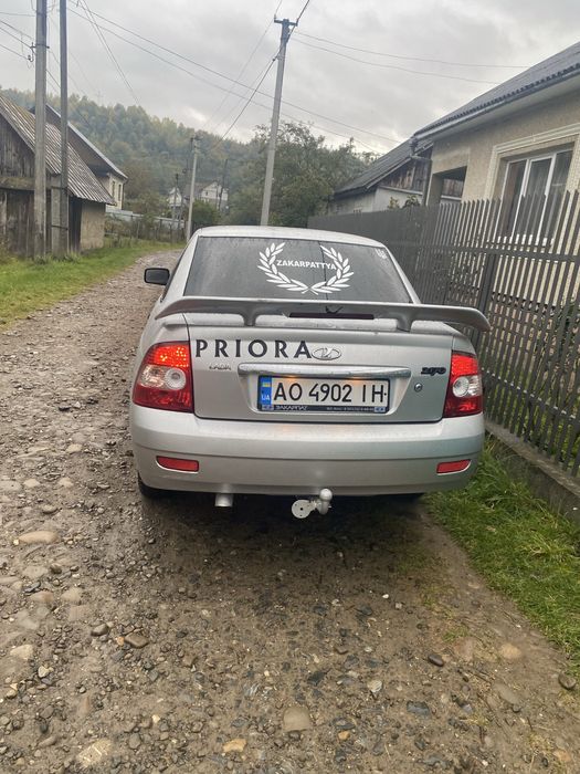 Обмін на другую машину любої марки