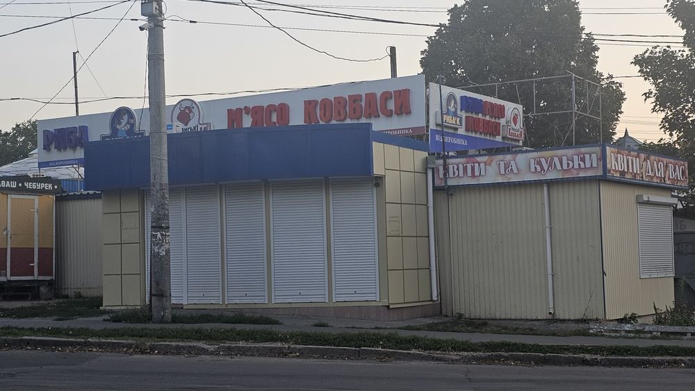 Оренда маф  р-н 14 школа