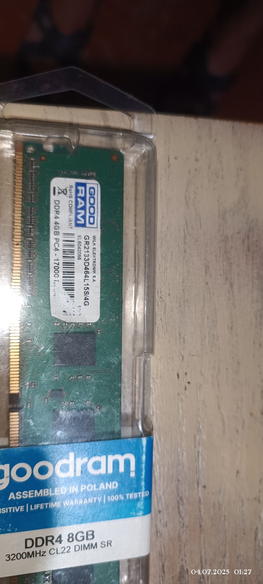 Goodram DDR4 8GB 3200MHz