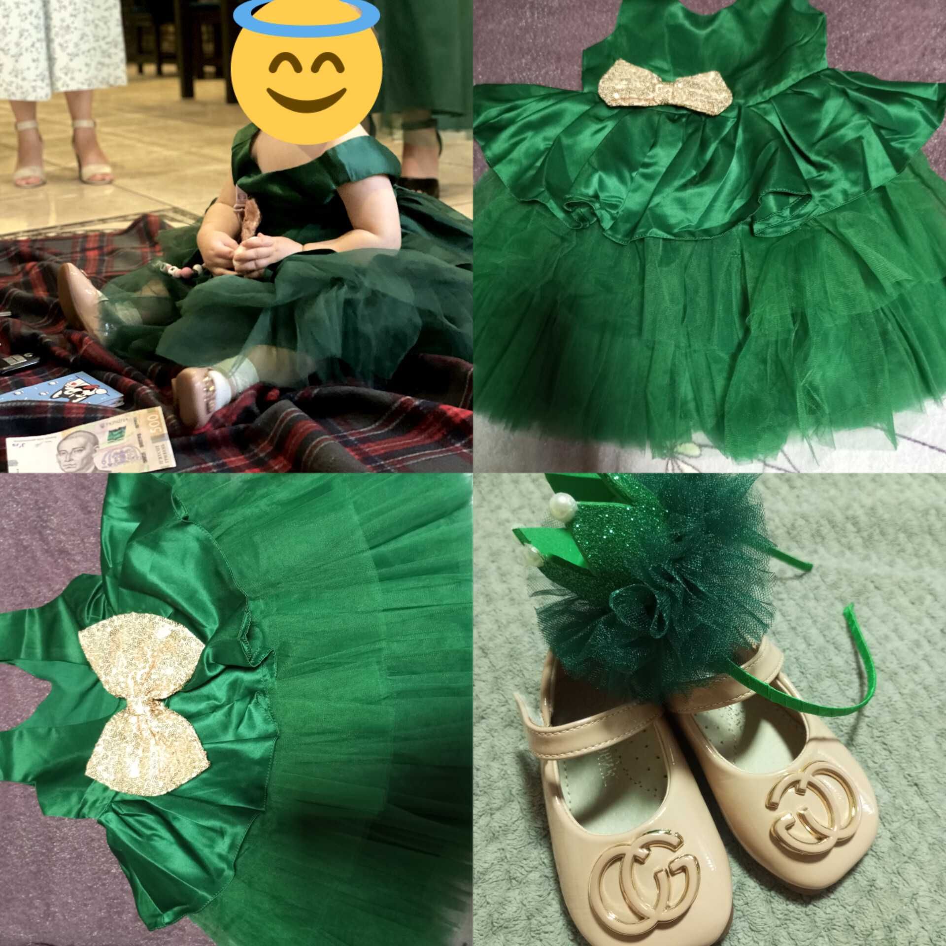 Фемелі лук мама і дочка
