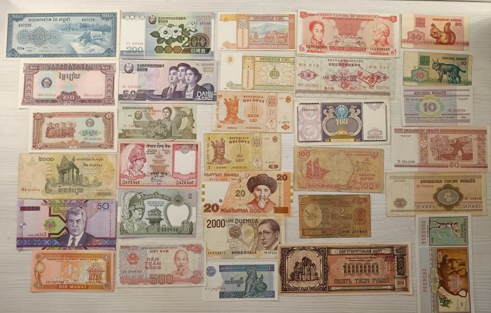 Купюри Банкноти Монети Гроші Бони