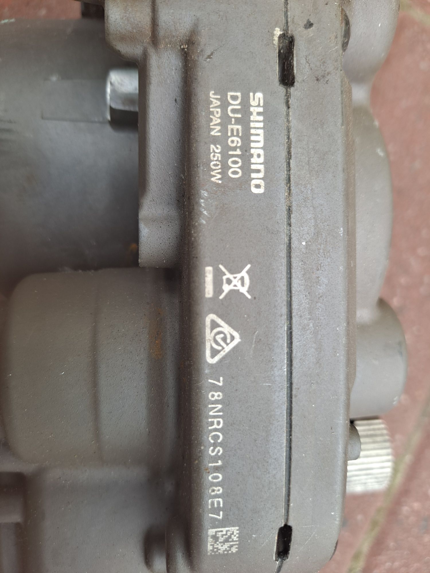 Silnik shimano do roweru elektrycznego