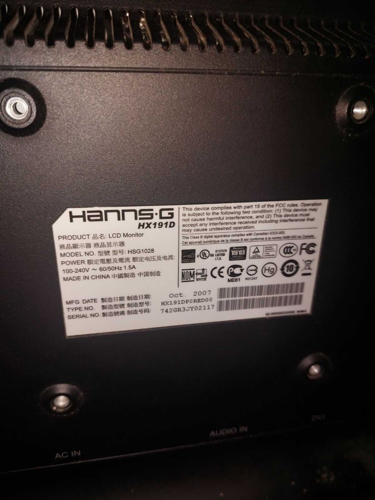 Монитор Hanns G (HX191D) 19" не включаєтся