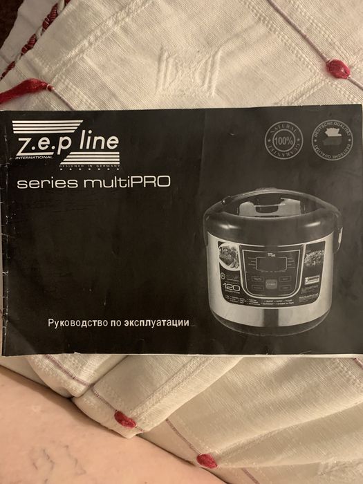 Продам мультиварку сенсорную Tefal multiPRO