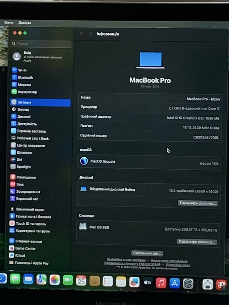 Apple Macbook Pro 15.4 дюйма i7 6ядер 16гб