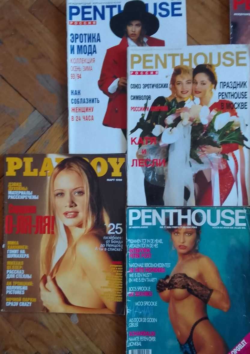 Раритет. Журнал Playboy и Penthouse