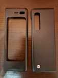 Etui Samsung Z Fold