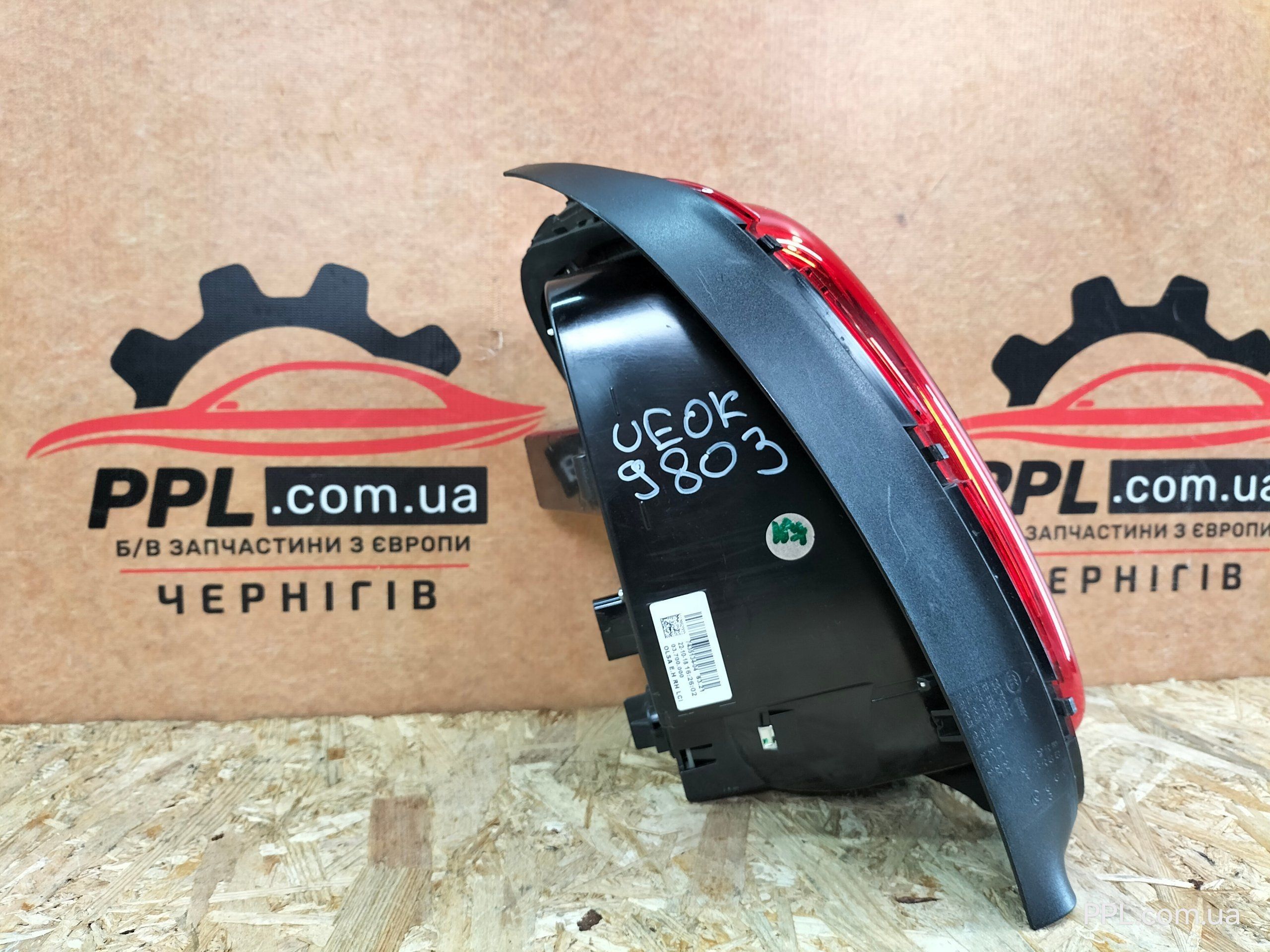 MINI Cooper F55 F56 18-23 рестайлинг Фонарь задний правый 7435134-04