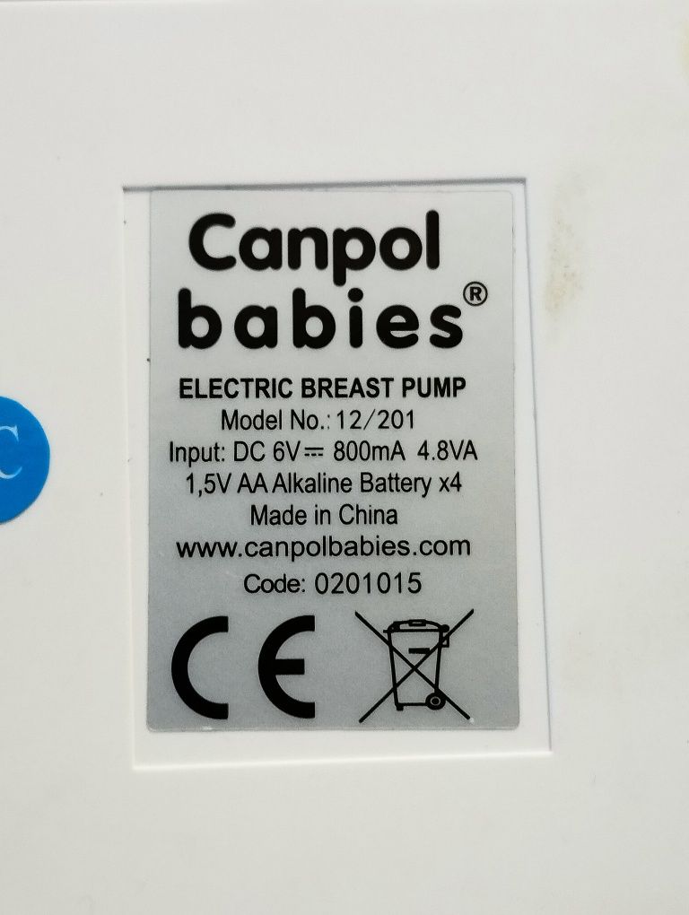Молоковідсмоктувач Canpol babies EasyStart12/201 молокоотсос молокосос