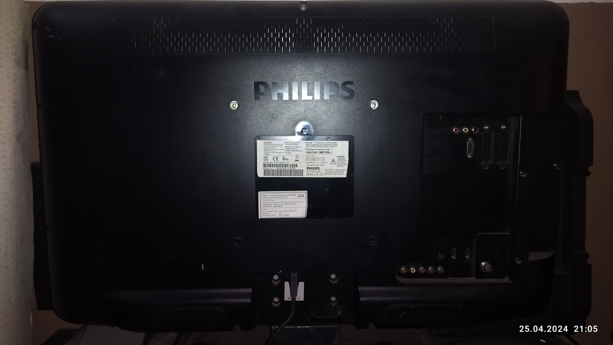 Philips 32PFL5604H на ремонт або запчастини