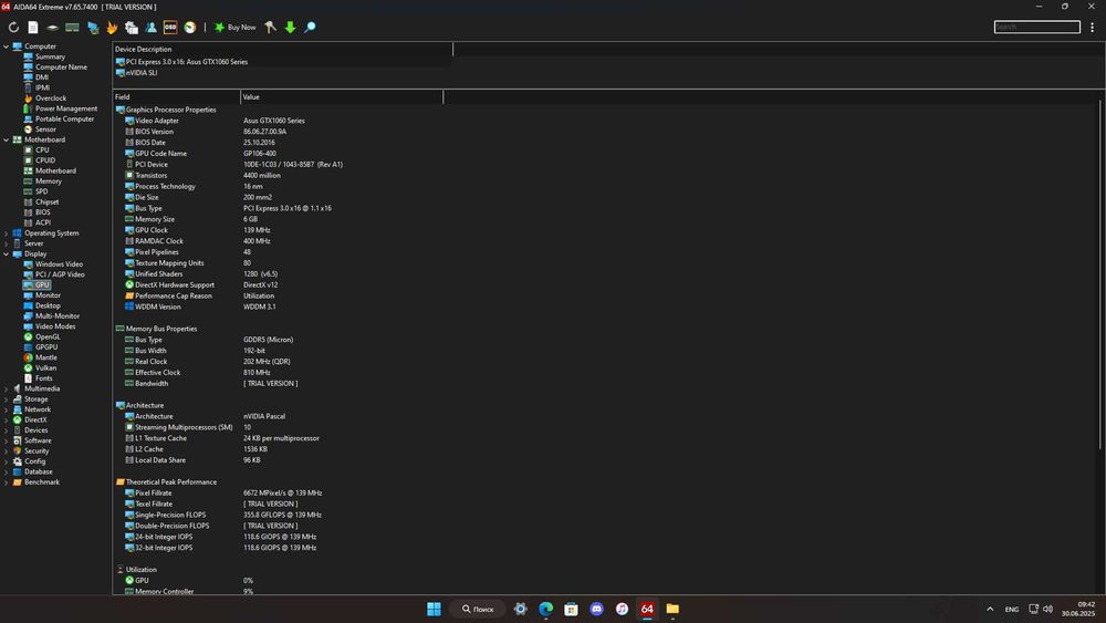 Продам ПК игровой , в мини формате очень удобно i7 GTX1060 6GB 16озу