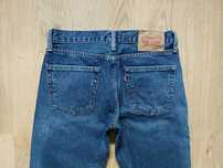 Dżinsy Levis model 511 S w32 l34 oldschool vintage denim jeans klasyk