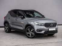 Volvo XC 40 150KM Skóra Alcantara Navi Kamera H&K Grzane Fotele Tempomat ACC FV23%