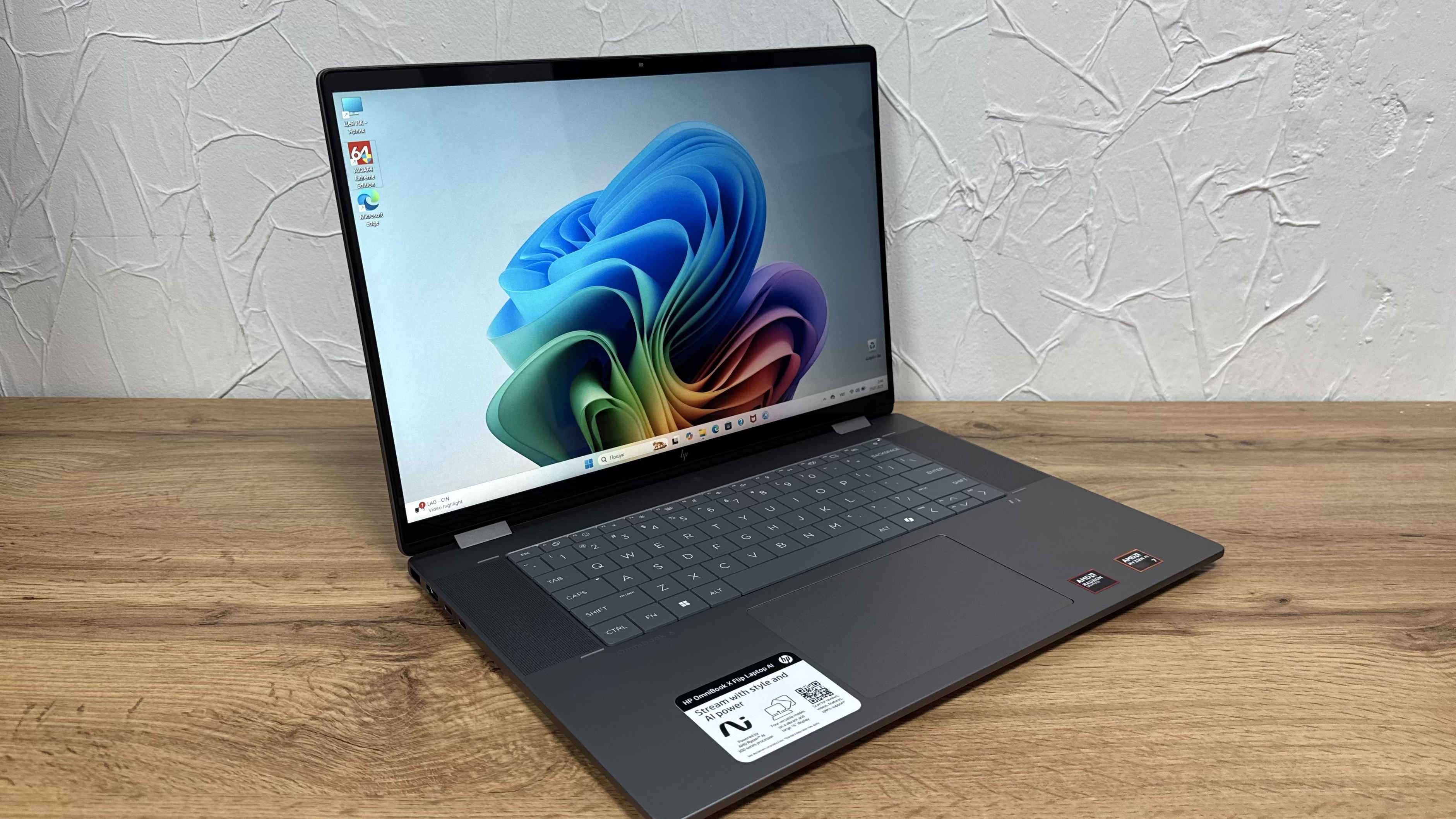 НОВИЙ HP OmniBook X Flip – Ryzen AI 7, 24GB RAM, 1TB SSD, 16” Touch