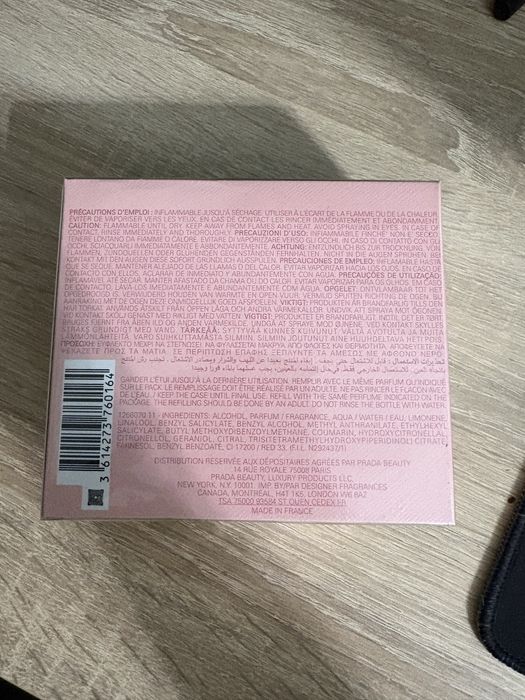 Prada Paradoxe 90ML EDP