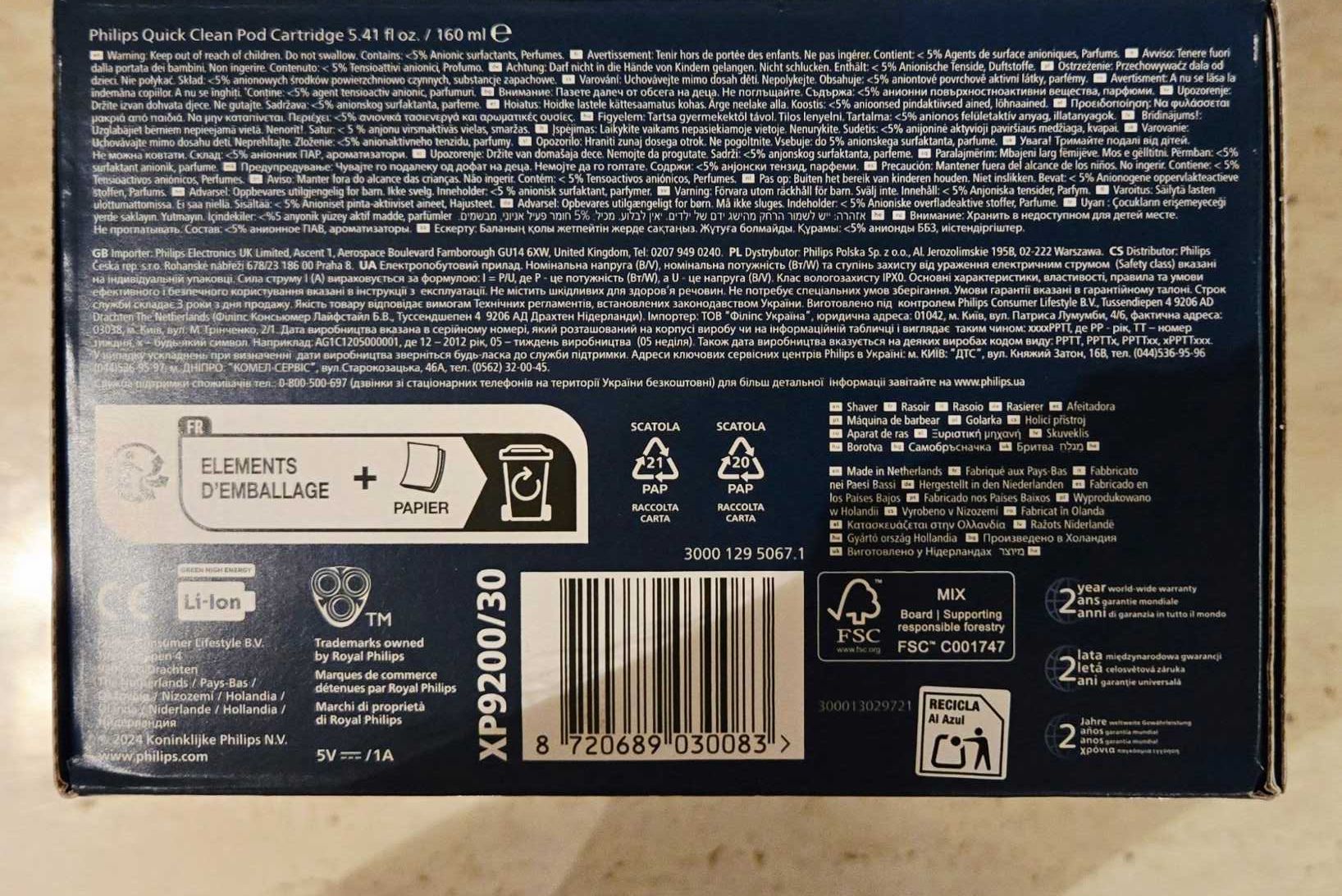 Philips i9000 Prestige XP9200 . Gwarancja VII.2028 .