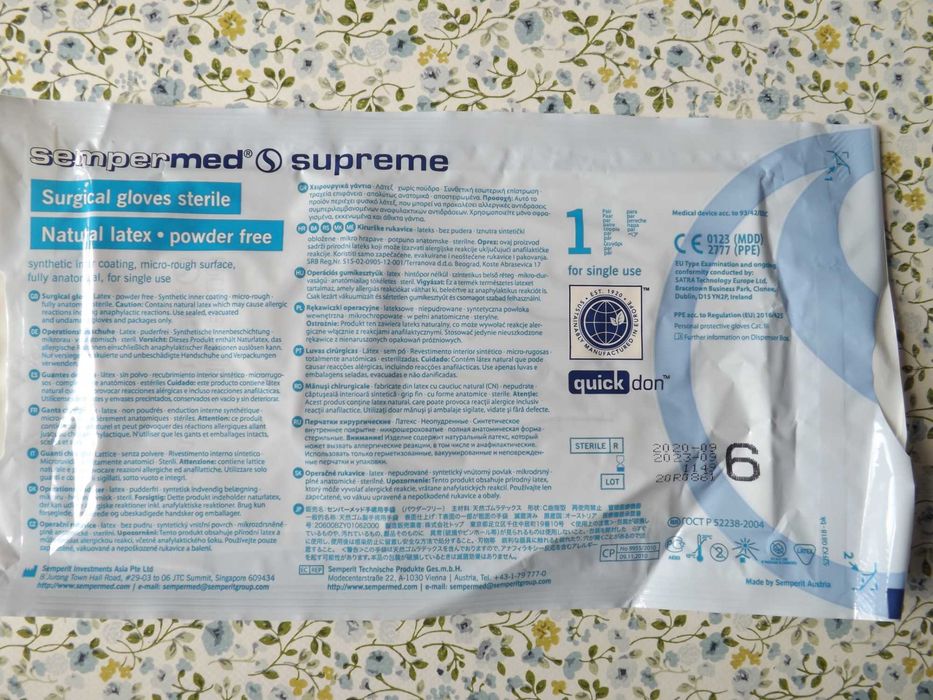 Rękawiczki latex sterylne 6 Sempermed lateks