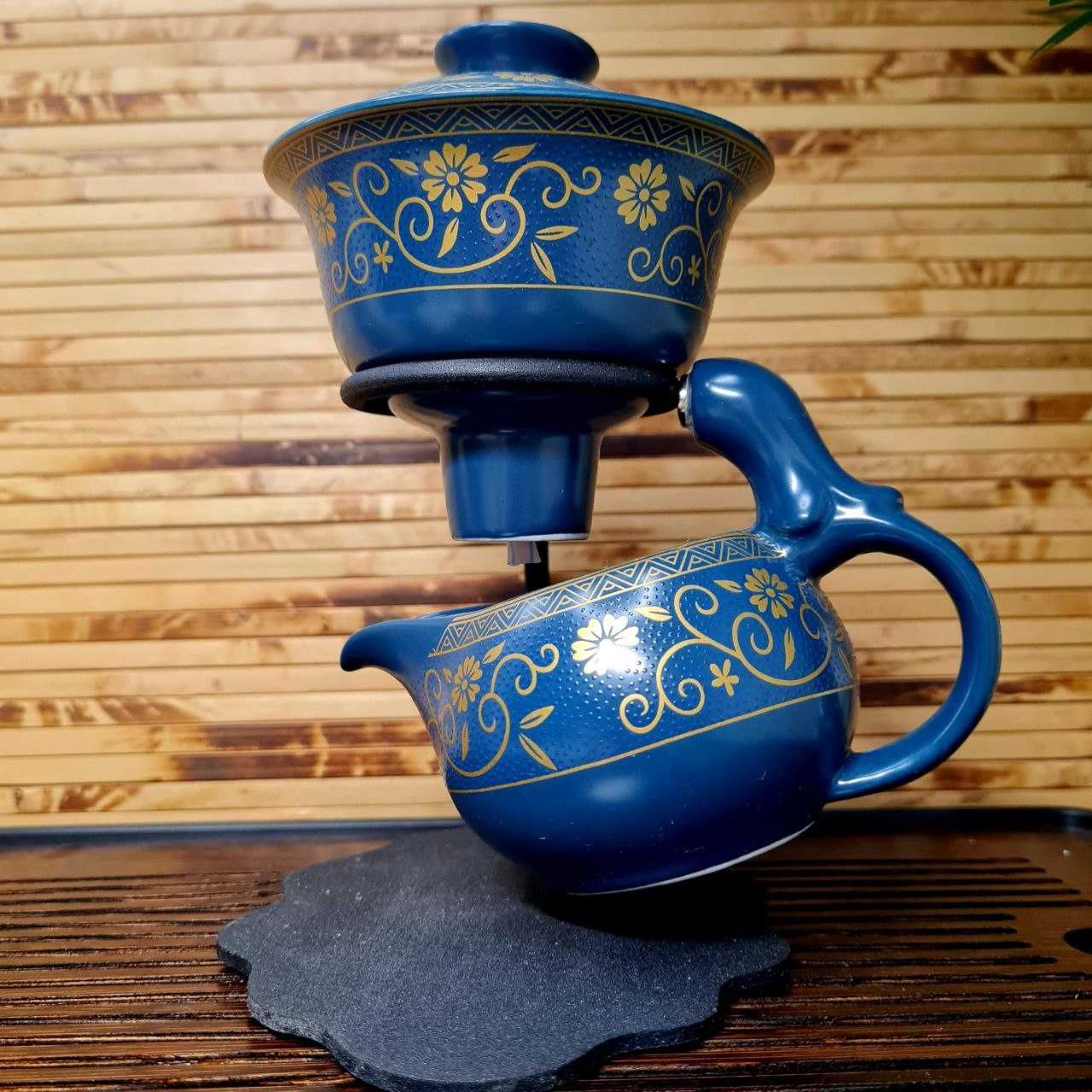 Керамический чайный набор с магнитным замком клапаном