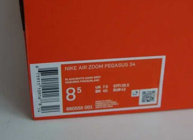 nowe buty Nike Air Zoom Pegasus 34r 41, 42 26.5cm