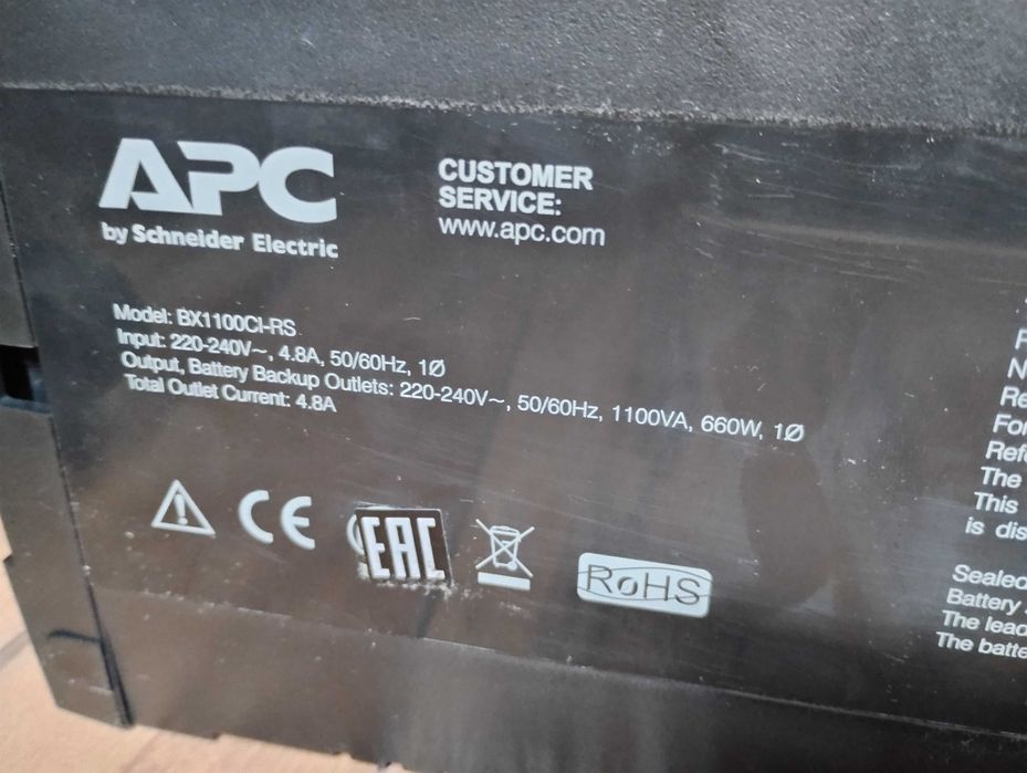 Безперебійник APC BX1100CI-RS 660Вт