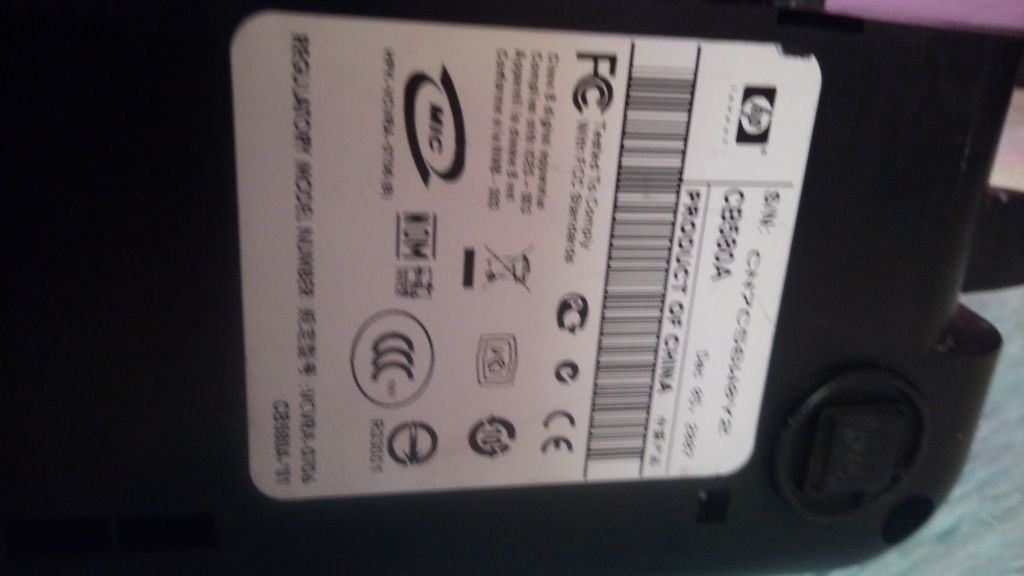 Drukarka HP 4180