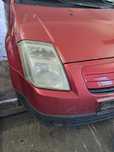 citroen c2 2005r, przód kompletny, maska, zderzak, lampy