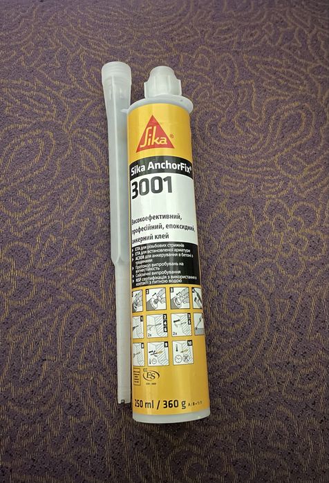 Sika AnchorFix 3001