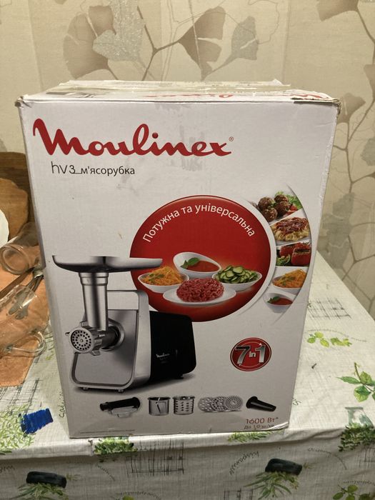 Мясорубка мулінекс