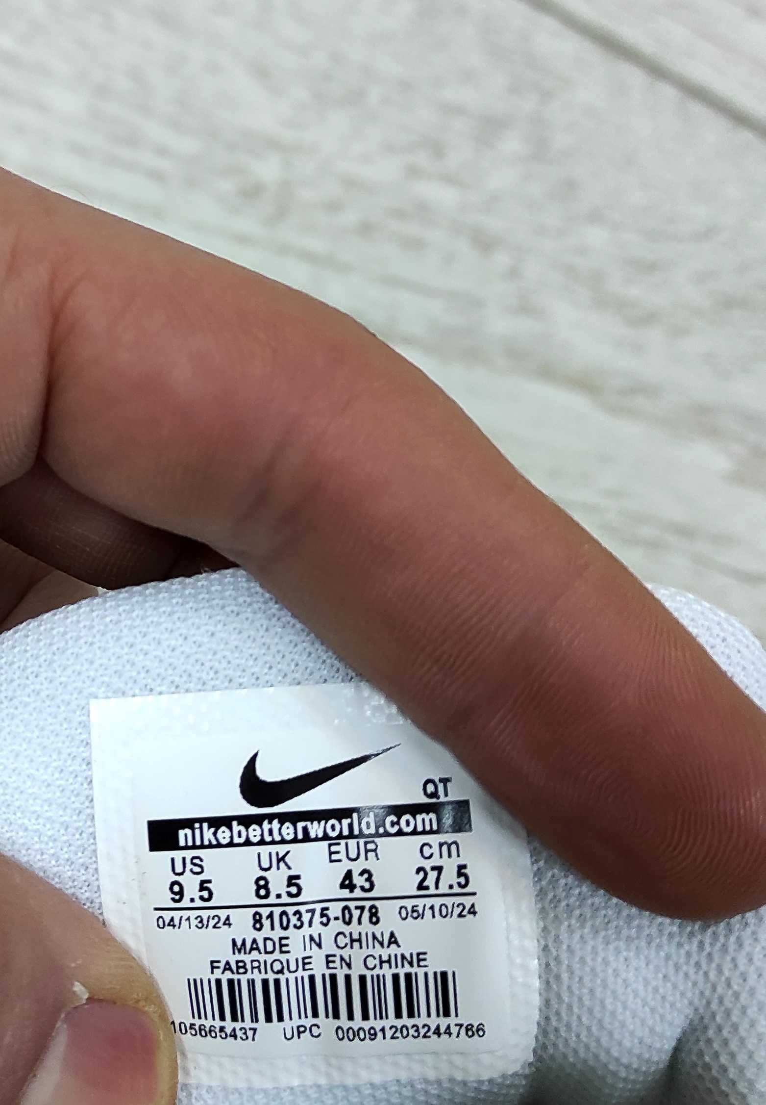 (1759) SALE Чоловічі Кросівки Nike Air Max 95 (42-44) найк найки