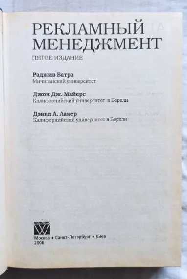 Книги о красоте, здоровье, саморазвитии