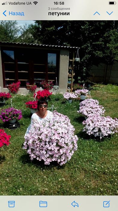 Продам 2х поверх. будинок з участком  10 сот.біля метро Перемога