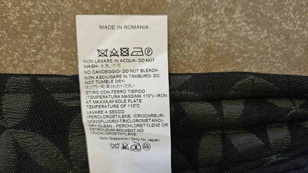 Продам итал юбку бренд seventy