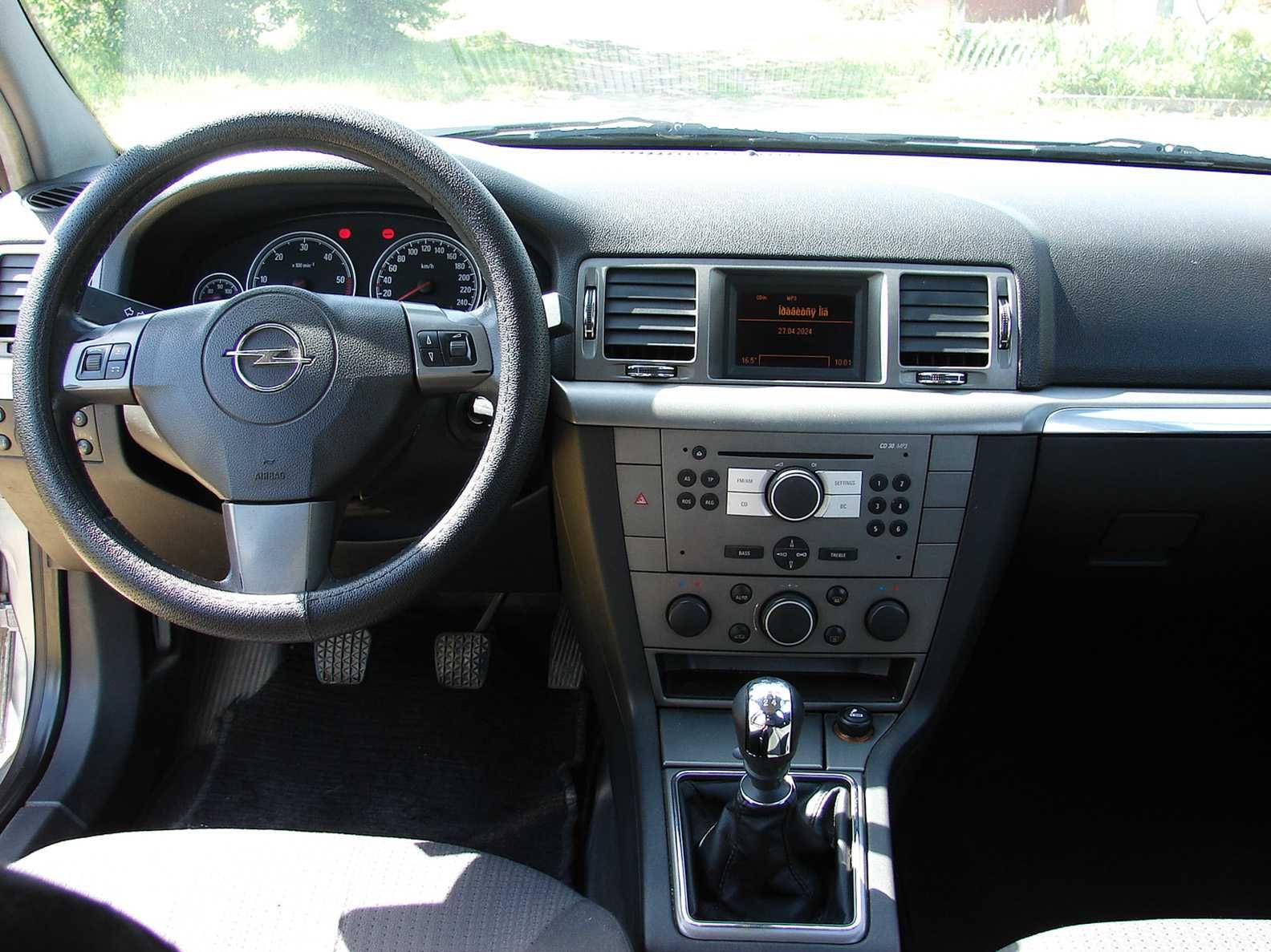 Opel Vectra C 1.9 CDTi механика 6-ст 2006 год