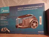 Пилосос  з контейнером для пилу