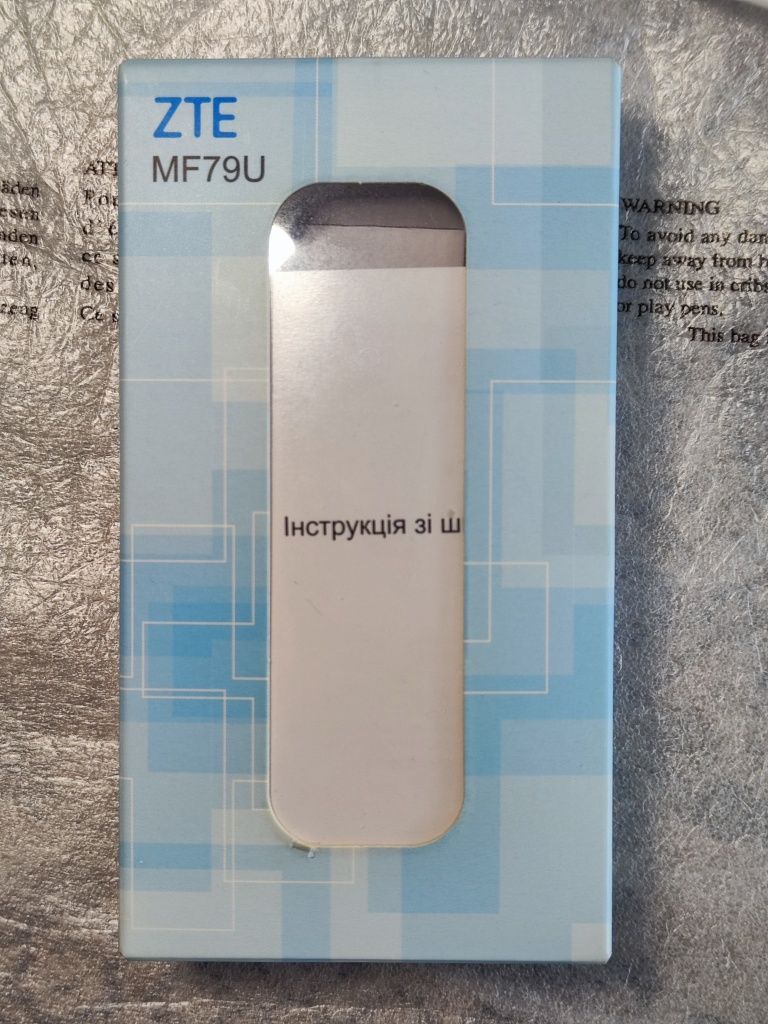 4g USB модем WiFi роутер + антена mimo
