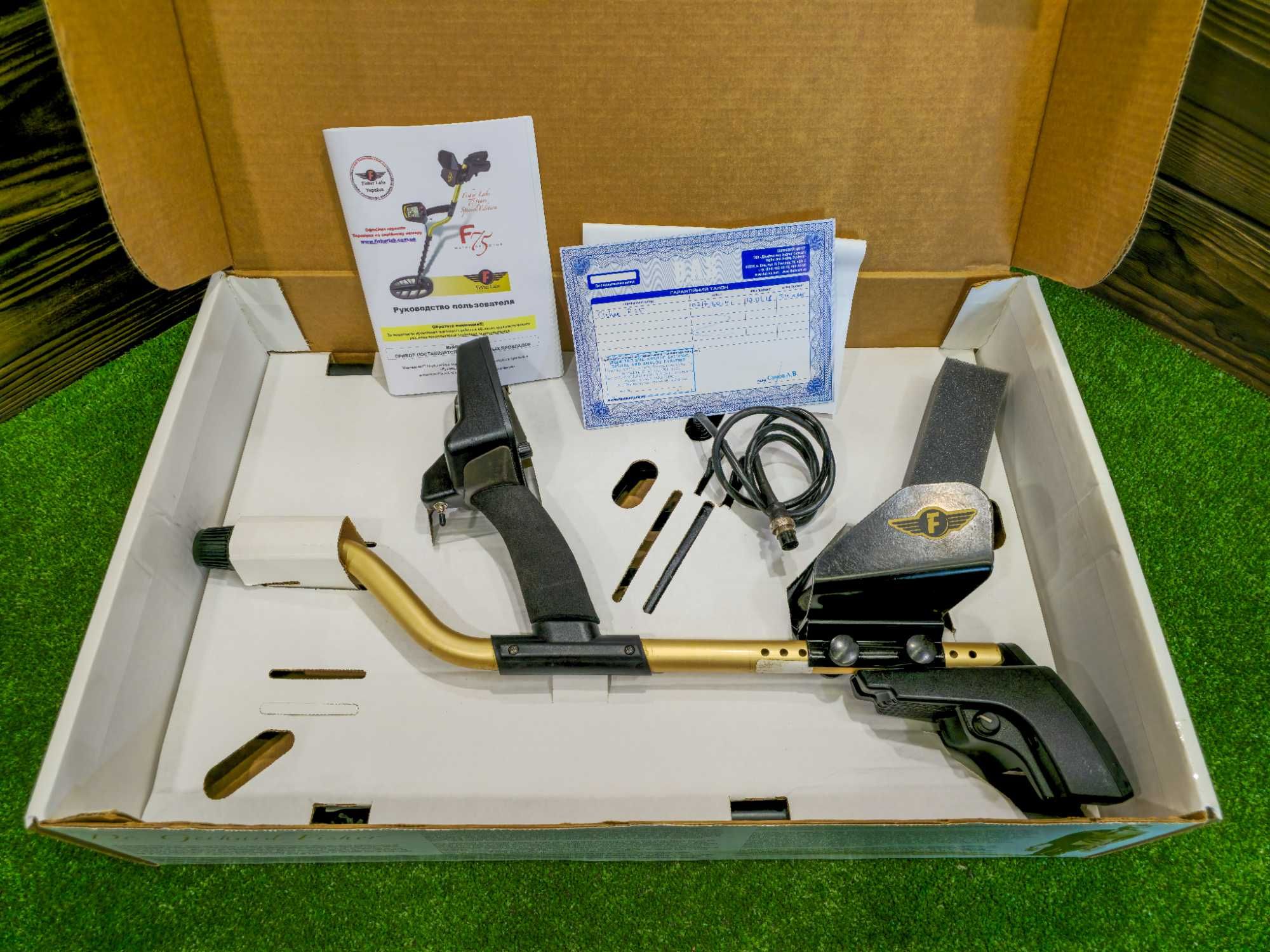 Металошукач Fisher F75