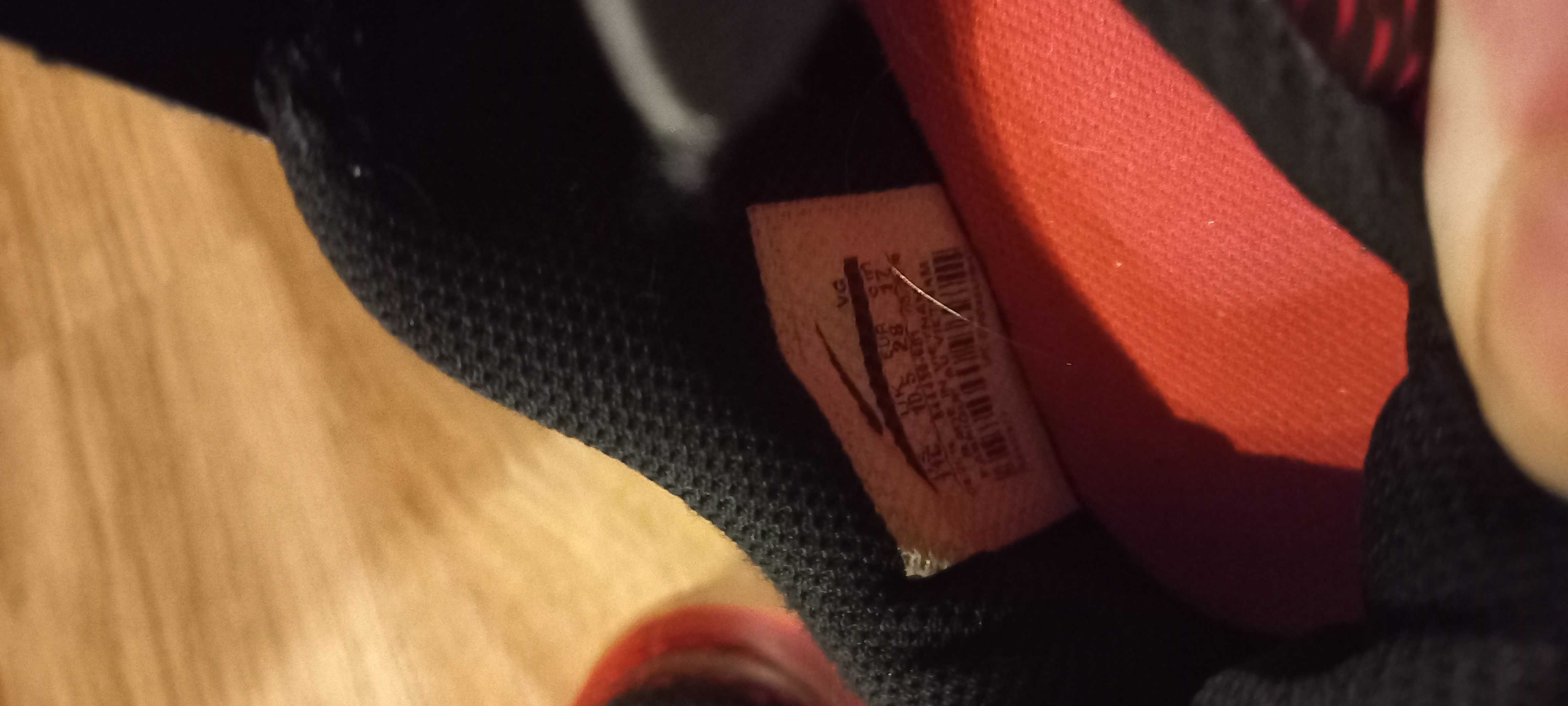 Trampki Nike r.28