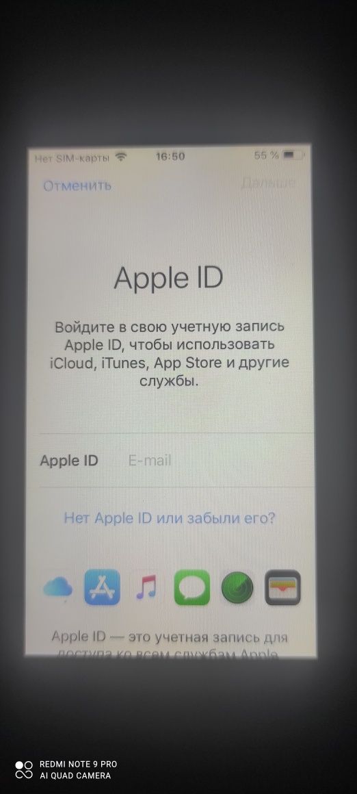 iPhone 5s продам