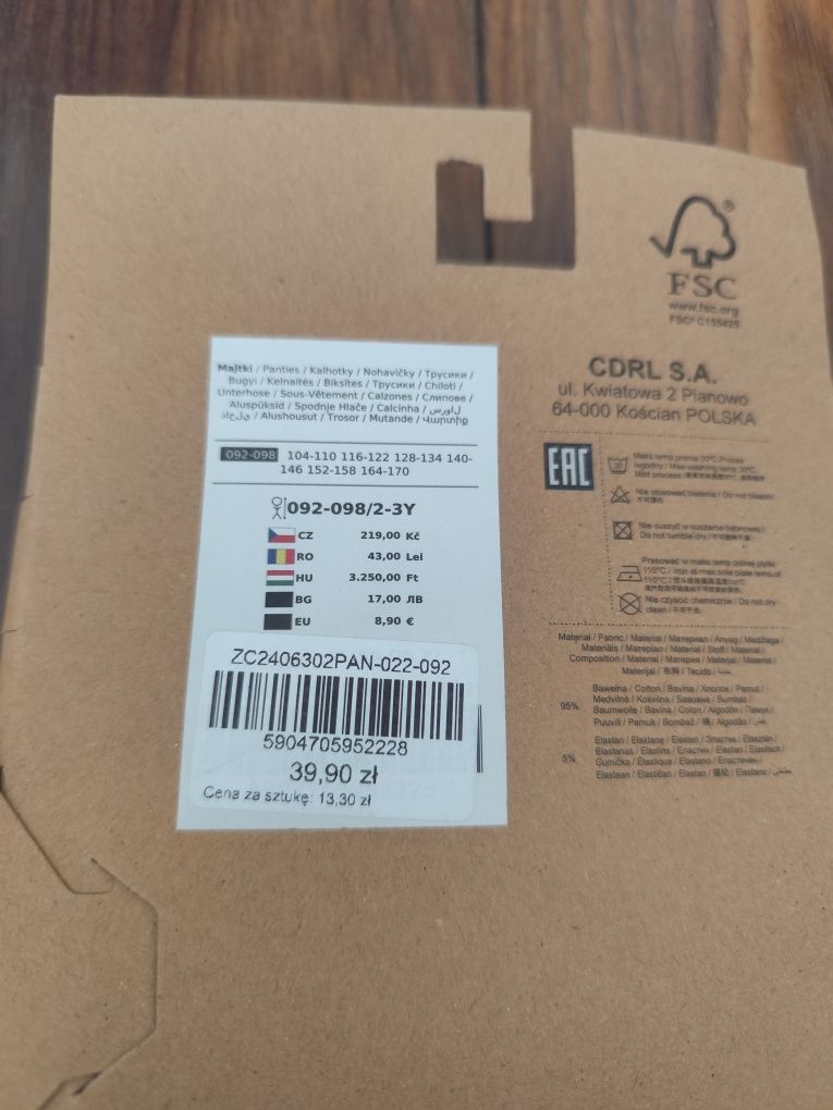 Nowy zestaw majteczek 3pak coccodrillo na 2-3 latka, r. 92/98