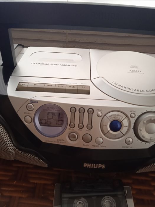 Продам магнітноголу Філіпс.