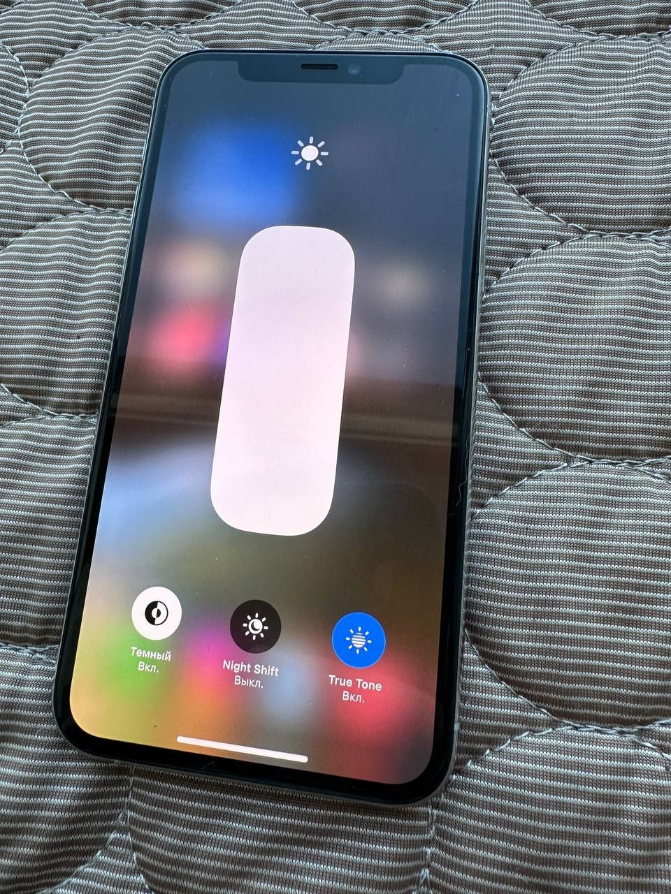 iPhone 11 pro 256g