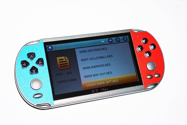 PSP приставка X7  plus 5.1"