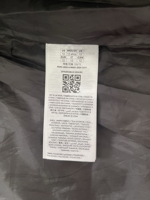 Куртка, пуховик дитяча Guess оригінал чорна