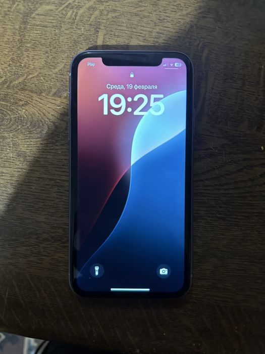iphone 11 fioletowy