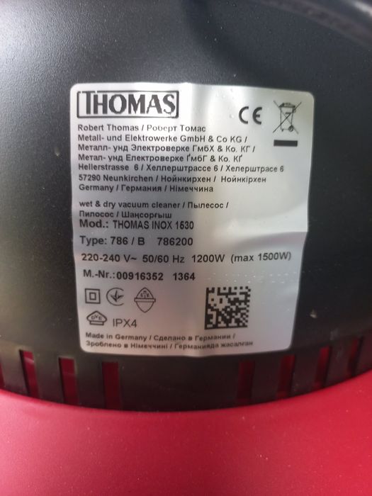 Пилосос Thomas INOX 1530 Pro новий
