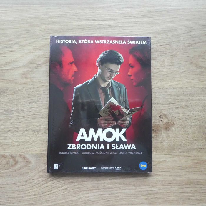 Film  DVD   Amok