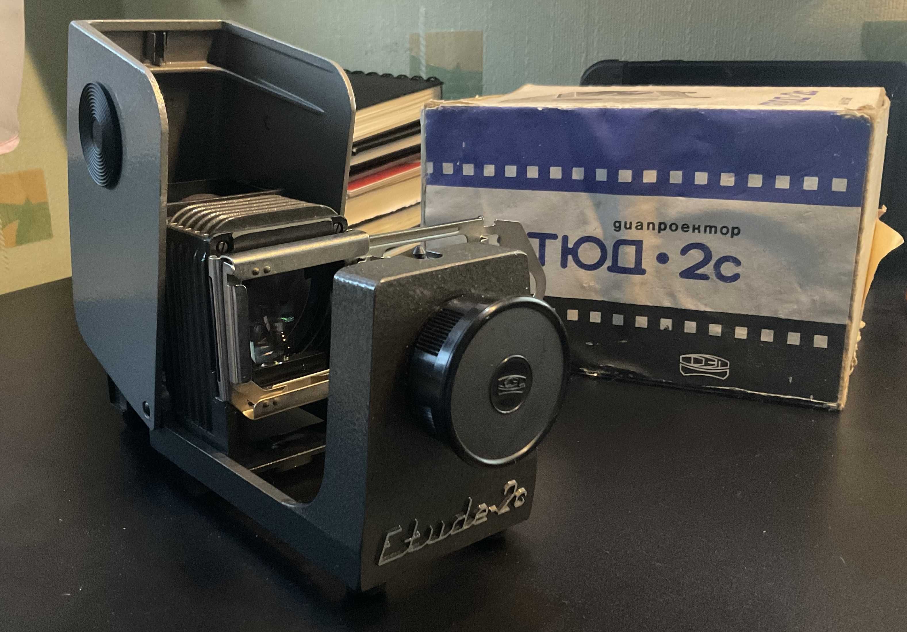 Rzutnik/Projektor do slajdów Etude - 2c USSR
